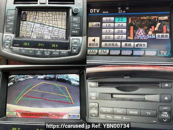 Used 2008 AT toyota crown DBA-GRS200 Image[6]