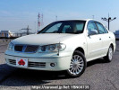 Nissan Bluebird UA-QG10