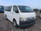 Toyota Hiace Van KDH200V