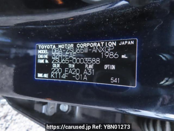 Used 2014 AT toyota harrier ZSU65W Image[12]