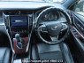Used 2014 AT toyota harrier ZSU65W Image[22]