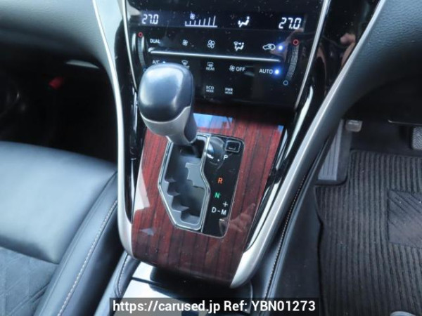 Used 2014 AT toyota harrier ZSU65W Image[27]