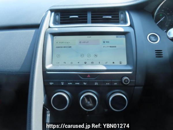 Used 2019 AT jaguar e-pace DF2NA Image[23]