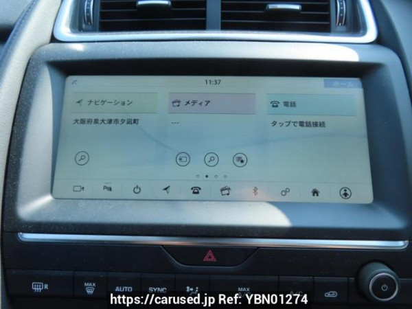 Used 2019 AT jaguar e-pace DF2NA Image[24]