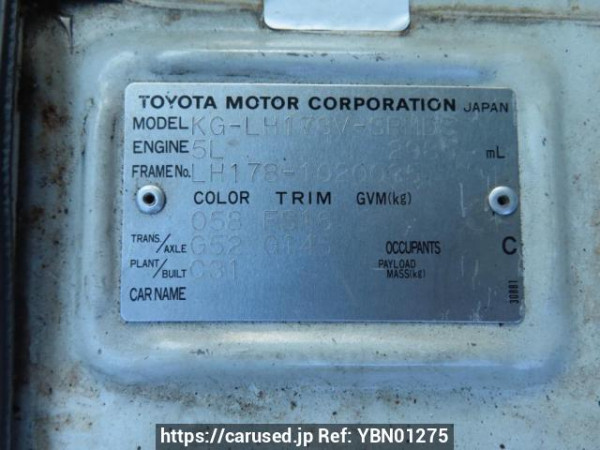 Used 2004 MT toyota hiace-van LH178V Image[13]