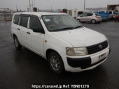 Toyota Probox Van