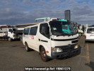 Toyota Dyna Route Van XZU508V