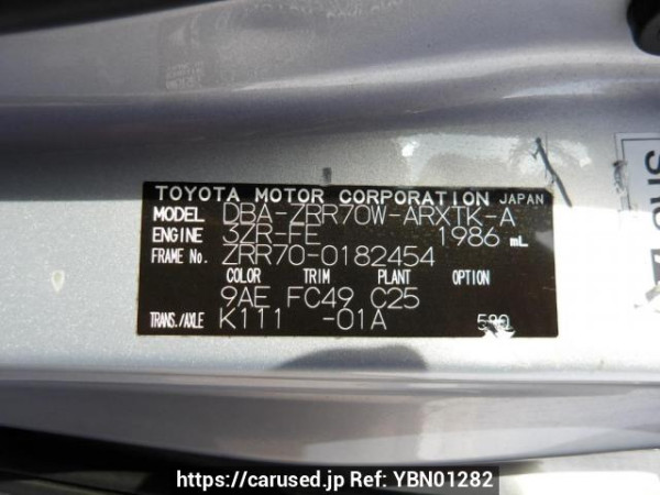 Used 2009 AT toyota noah ZRR70W Image[11]