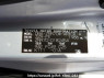 Used 2009 AT toyota noah ZRR70W Image[11]