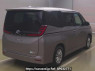 Used 2023 AT toyota noah ZWR90W Image[1]