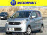 Used 2015 AT nissan dayz B21W Image[0]