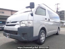 Toyota Regiusace Van TRH226K