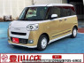 Used 2023 AT daihatsu move-canbus LA850S Image[0]