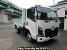 UD Trucks null BRR90S4