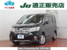 Used 2011 AT nissan serena FNC26 Image[0]