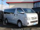 Toyota Hiace Van KDH206V