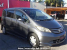 Honda Freed GB3