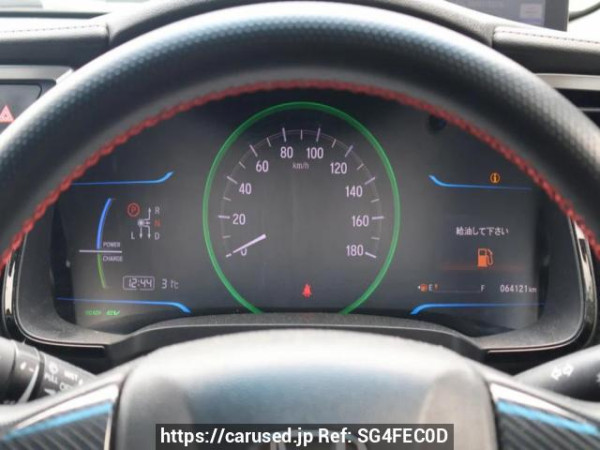 Used 2016 CVT honda shuttle null Image[5]