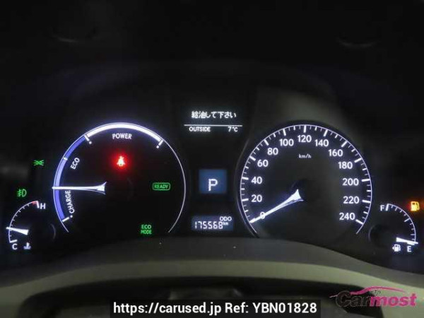 Used 2012 CVT lexus rx GYL10 Image[9]