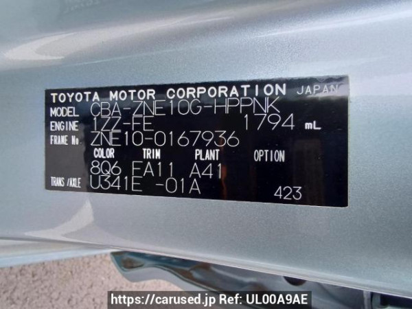 Used 2004 AT toyota wish ZNE10G Image[11]