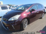 Used 2013 CVT toyota prius-alpha ZVW41 Image[2]