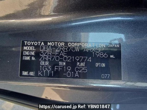 Used 2009 AT toyota noah ZRR70W Image[11]