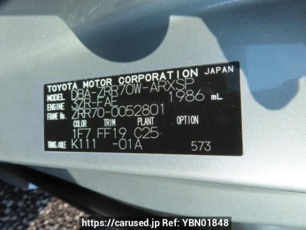 Used 2007 AT toyota noah ZRR70W Image[12]