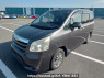 Used 2010 AT toyota noah ZRR70G Image[2]
