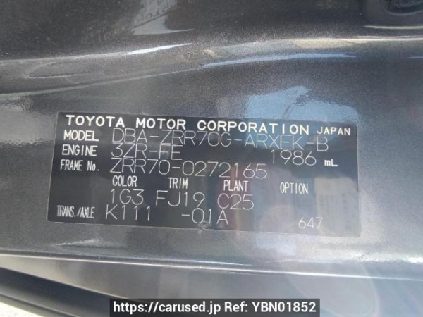 Used 2010 AT toyota noah ZRR70G Image[11]