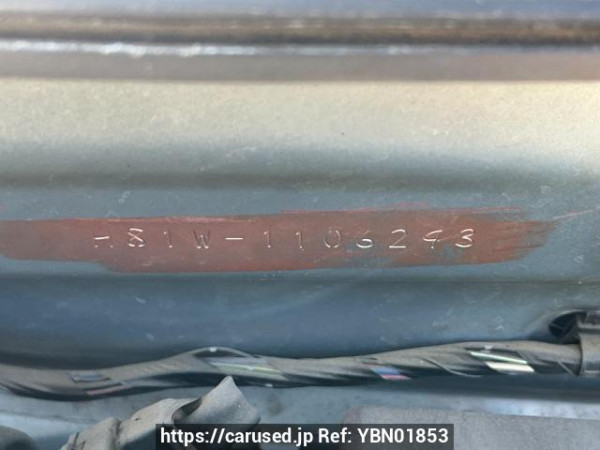 Used 2005 AT mitsubishi ek-wagon H81W Image[10]