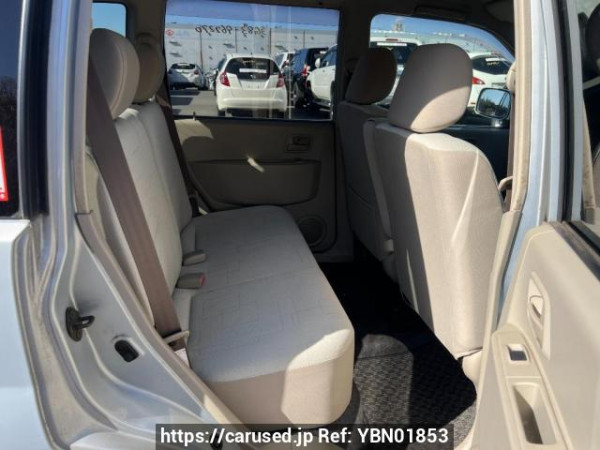 Used 2005 AT mitsubishi ek-wagon H81W Image[14]