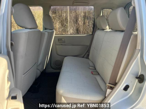 Used 2005 AT mitsubishi ek-wagon H81W Image[15]