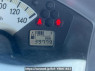 Used 2005 AT mitsubishi ek-wagon H81W Image[23]