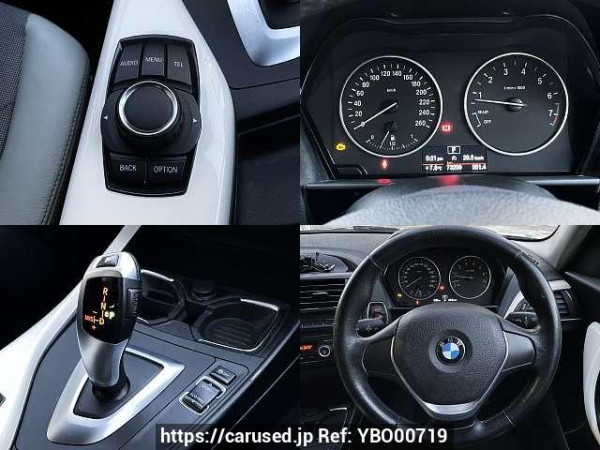 Used 2012 AT bmw 1-series DBA-1A16 Image[7]