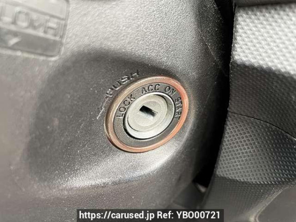 Used 2008 AT toyota auris DBA-NZE151H Image[5]