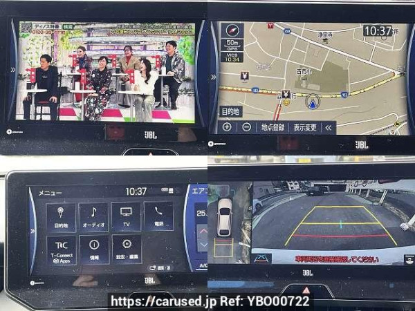 Used 2021 AT toyota harrier 6BA-MXUA80 Image[6]