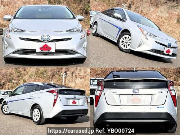 Used 2017 AT toyota prius DAA-ZVW50 Image[9]
