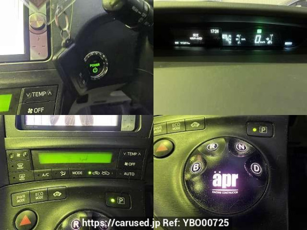 Used 2011 AT toyota prius DAA-ZVW30 Image[5]