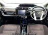 Used 2015 AT toyota aqua DAA-NHP10 Image[1]