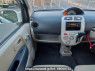 Used 2011 AT mitsubishi ek-wagon H82W Image[18]