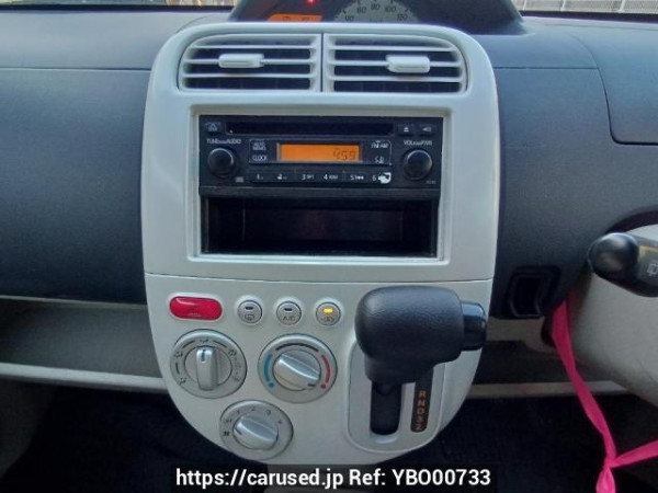 Used 2011 AT mitsubishi ek-wagon H82W Image[21]