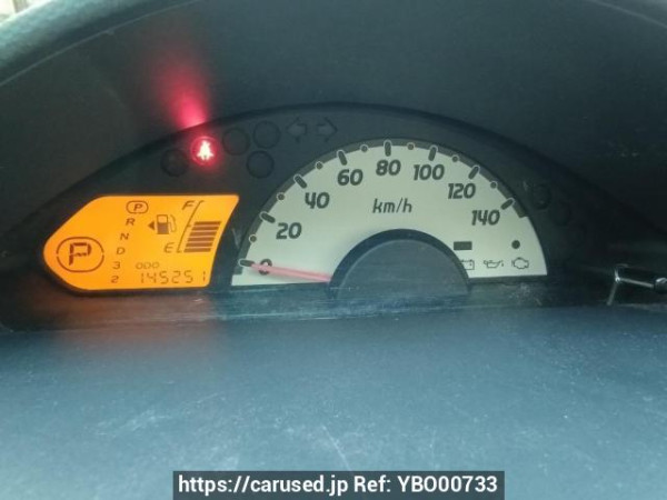 Used 2011 AT mitsubishi ek-wagon H82W Image[25]