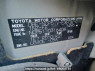 Used 2013 AT toyota probox-van NCP51V Image[11]
