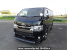 Toyota Hiace Van GDH201V