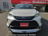 Used 2024 AT toyota harrier-hybrid AXUH80 Image[1]