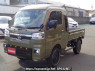 Used 2023 AT daihatsu hijet-truck S510P Image[2]