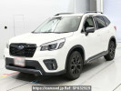 Subaru Forester SK5