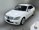 Mercedes Benz C-Class 204041