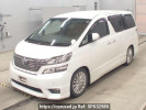 Toyota Vellfire ANH25W