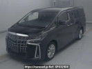 Toyota Alphard AGH30W